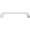 Jeffrey Alexander 160 mm Center-to-Center Polished Nickel Square Marlo Cabinet Pull 972-160NI - alternate 4
